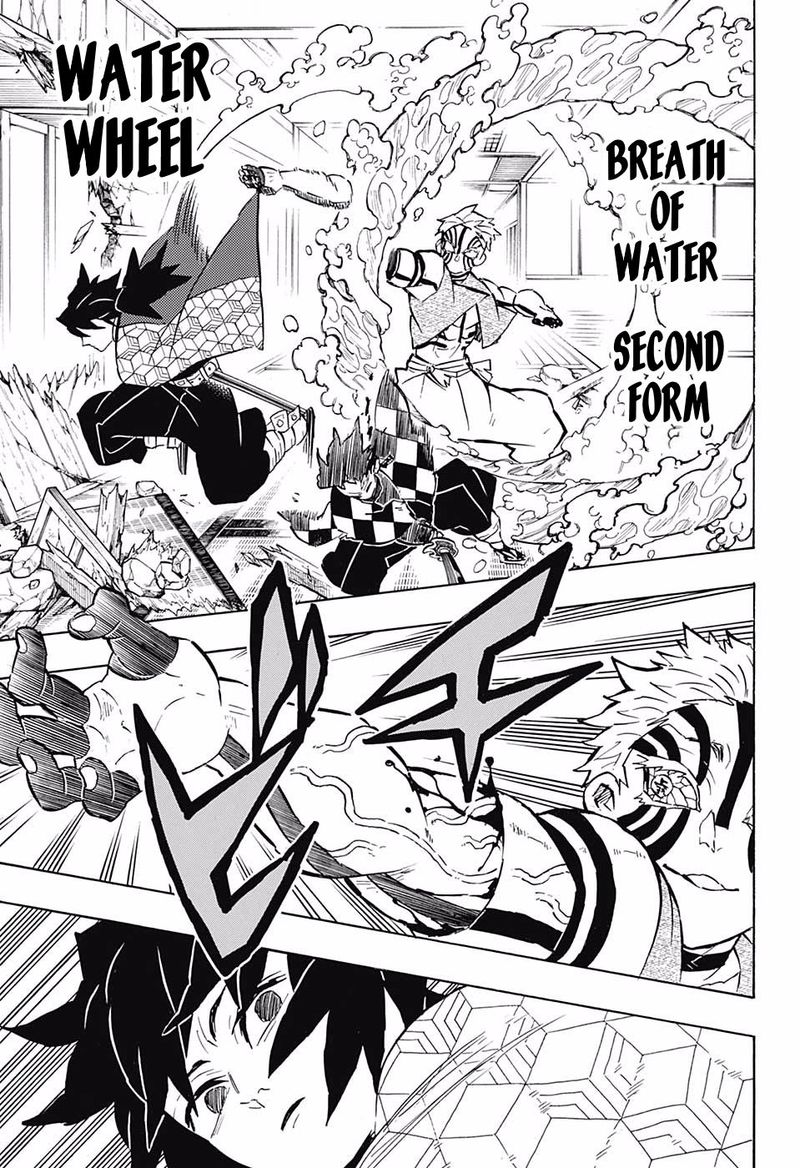 Demon Slayer: Kimetsu no Yaiba Chapter 148 - Page