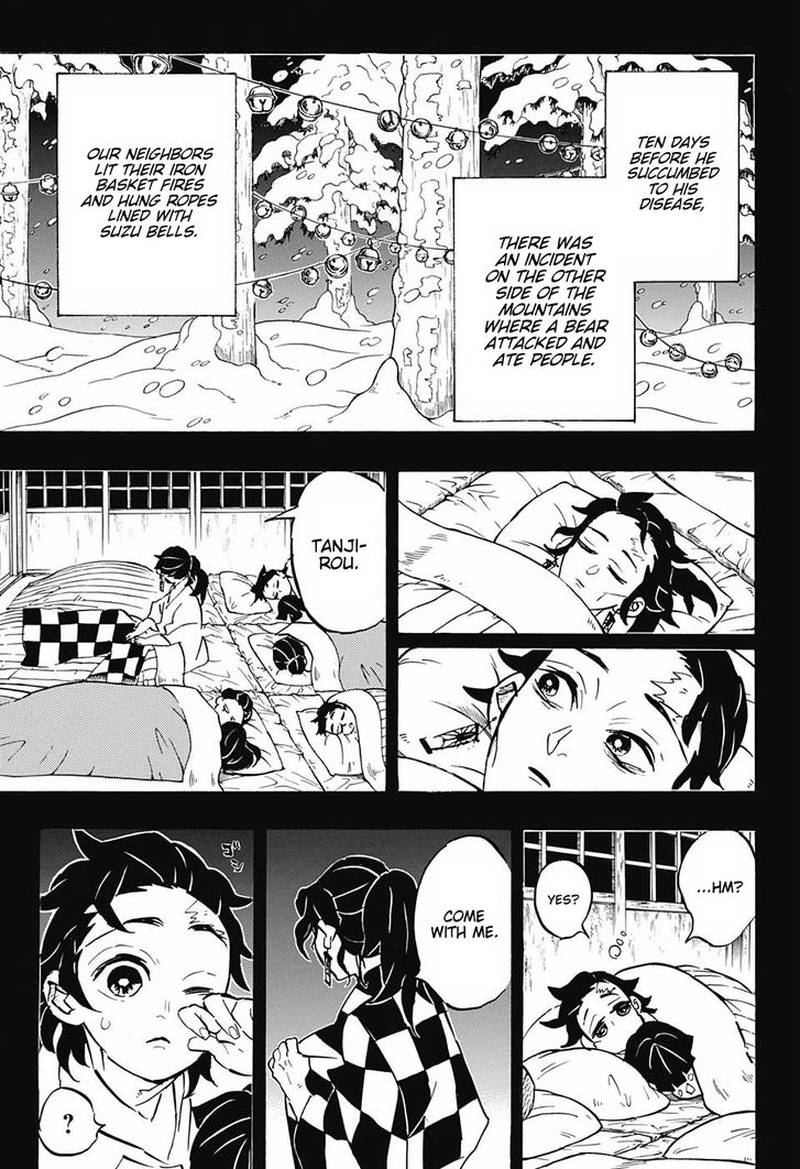 Demon Slayer: Kimetsu no Yaiba Chapter 151 - Page