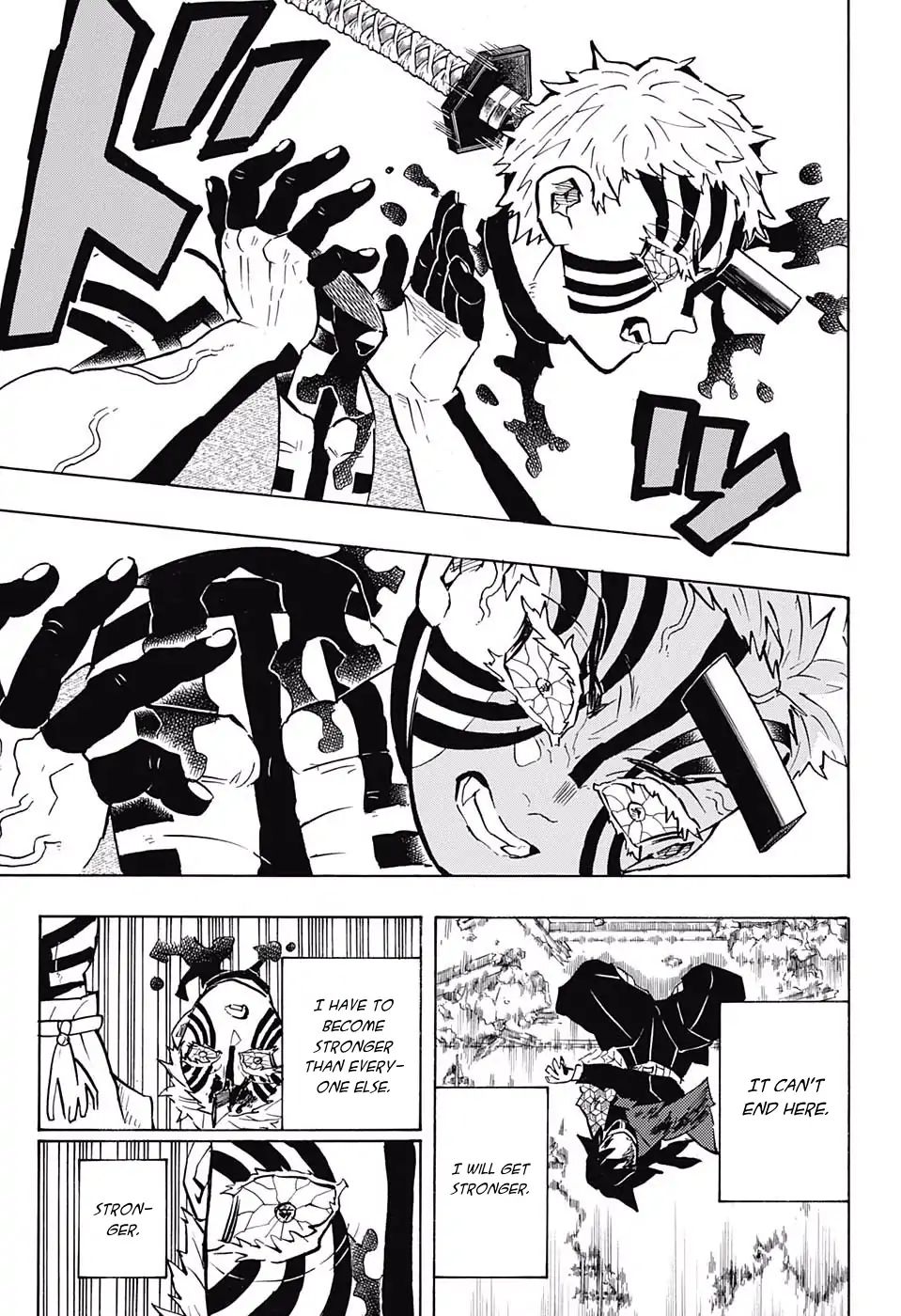 Demon Slayer: Kimetsu no Yaiba Chapter 153 - Page