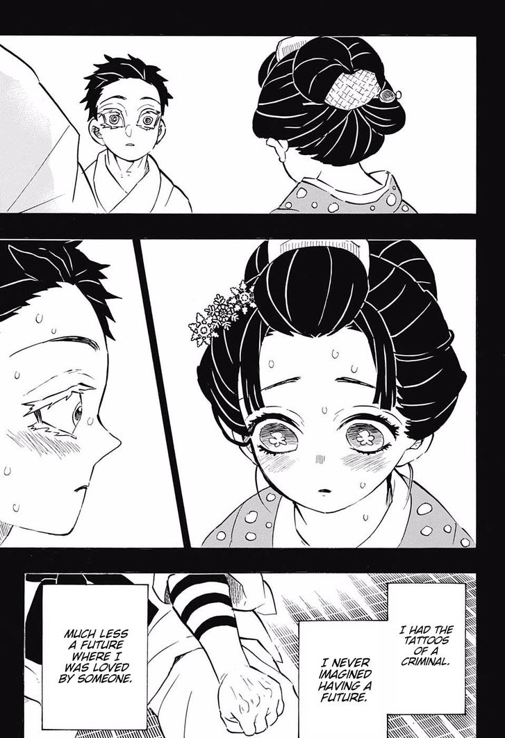 Demon Slayer: Kimetsu no Yaiba Chapter 155 - Page