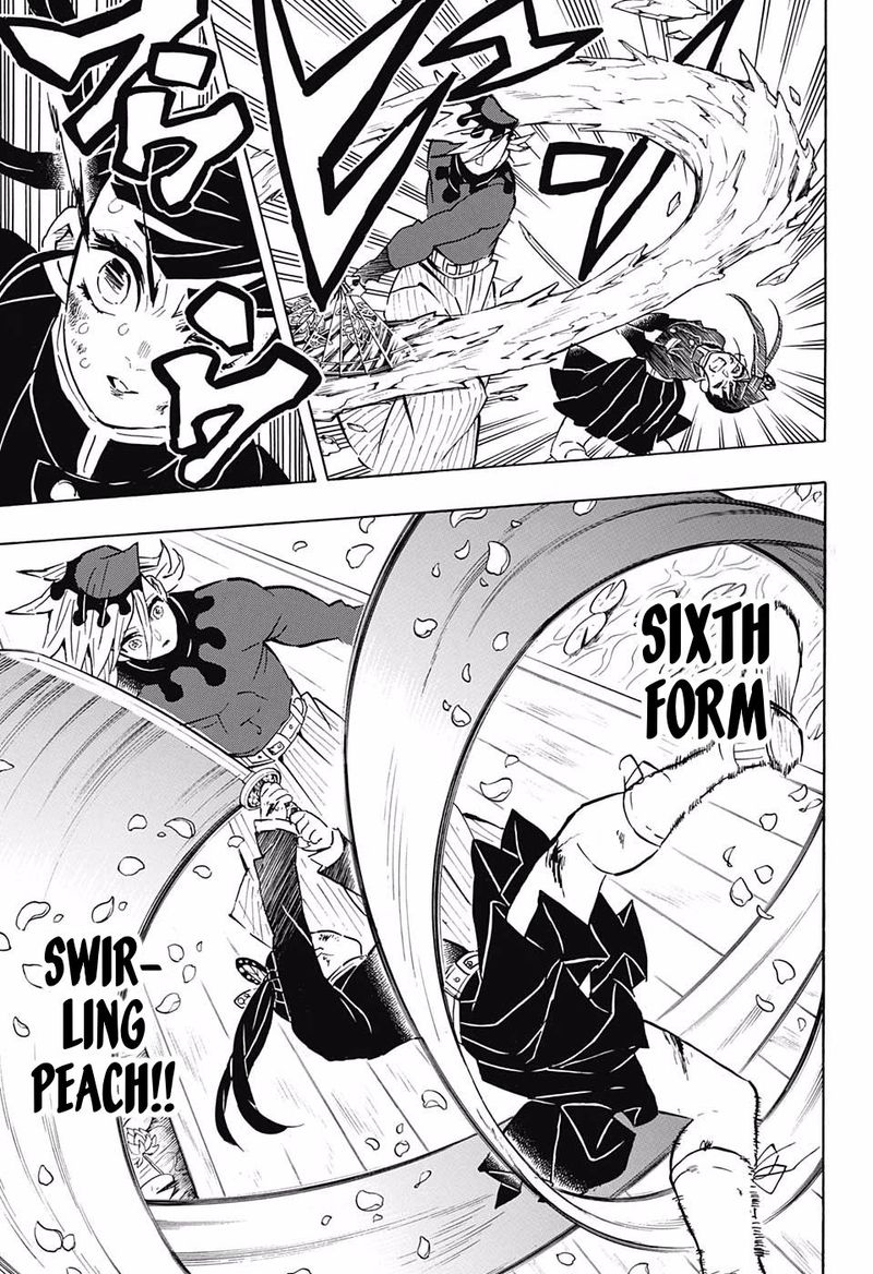 Demon Slayer: Kimetsu no Yaiba Chapter 158 - Page