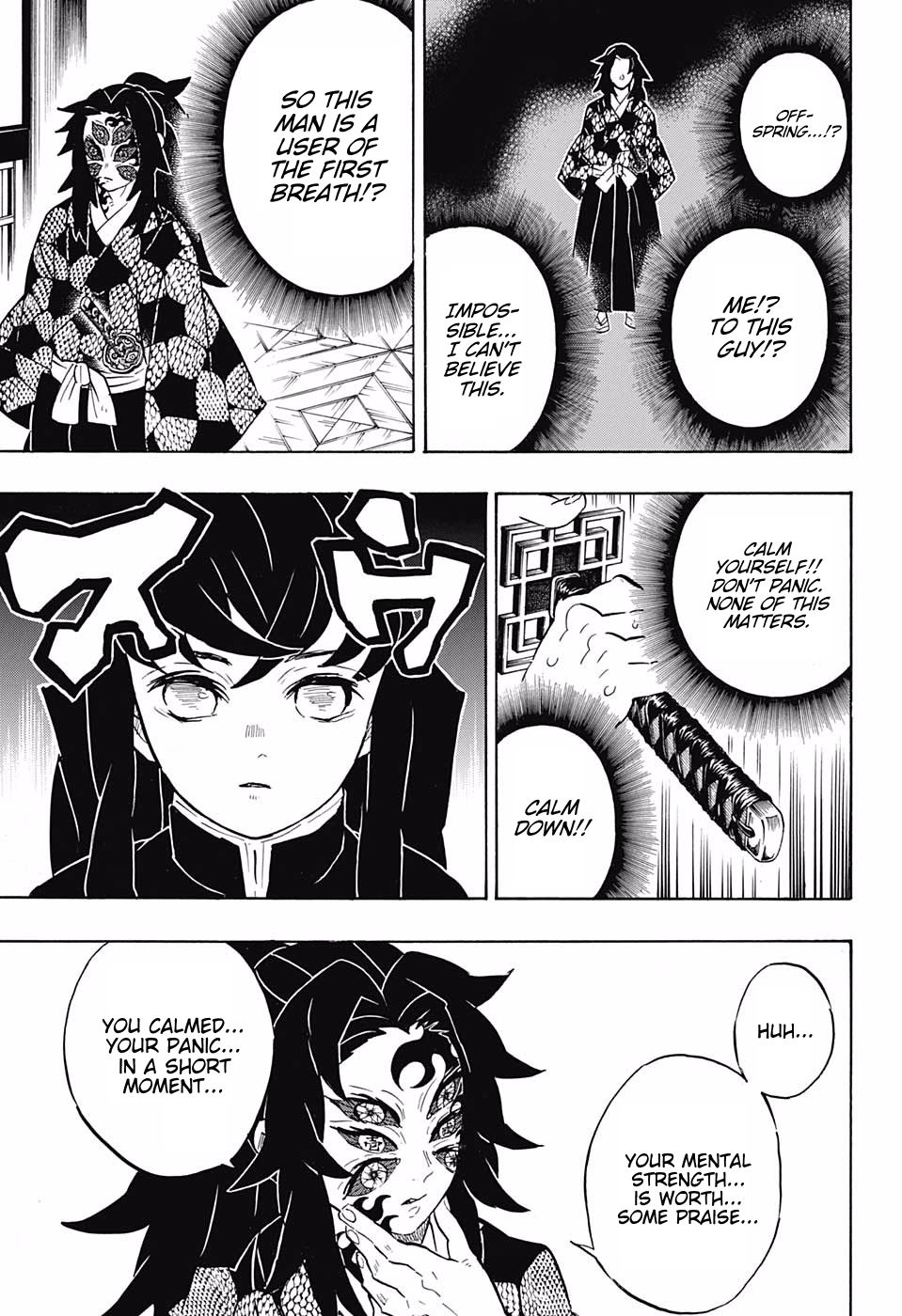 Demon Slayer: Kimetsu no Yaiba Chapter 165 - Page