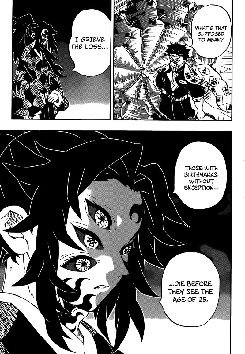 Demon Slayer: Kimetsu no Yaiba Chapter 170 - Page