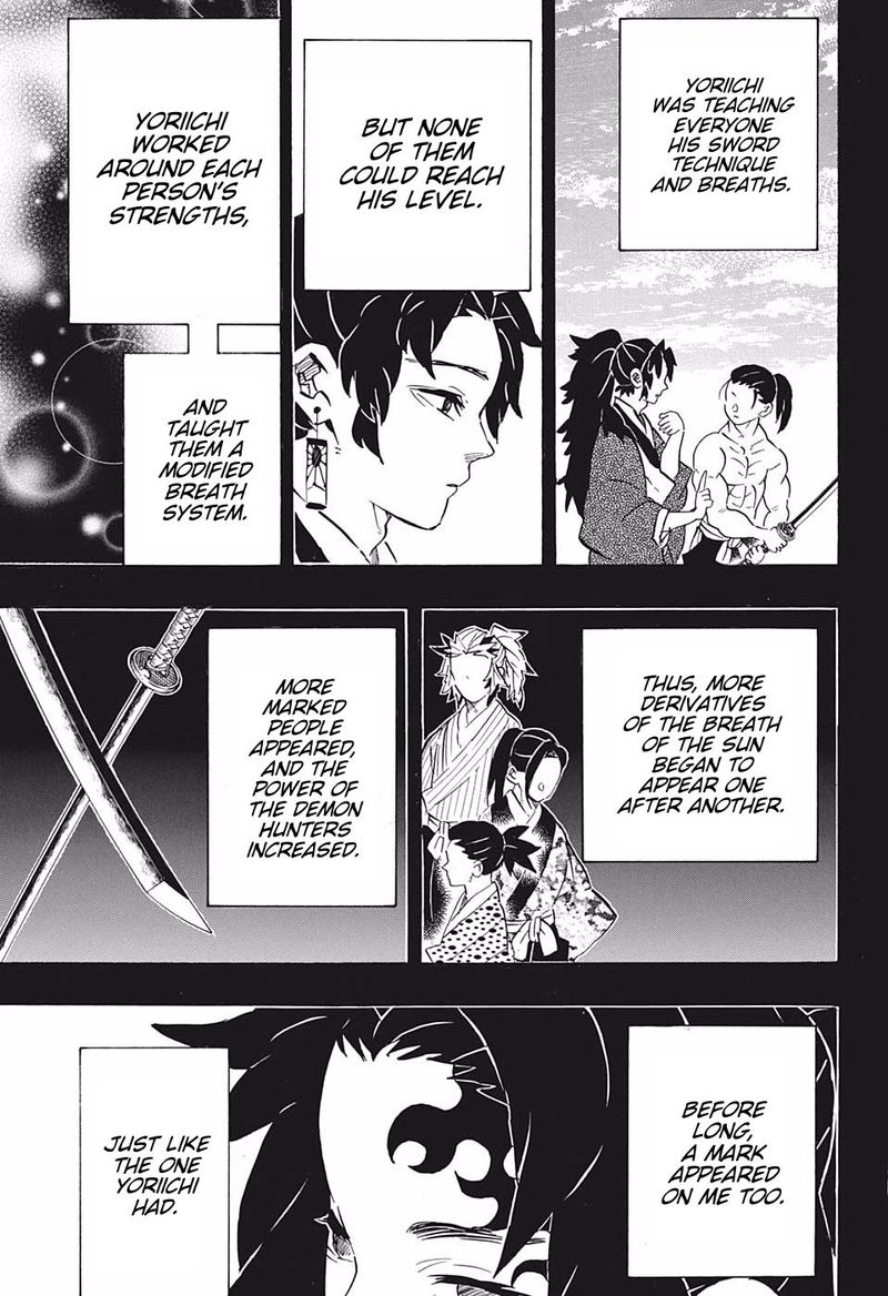 Demon Slayer: Kimetsu no Yaiba Chapter 178 - Page