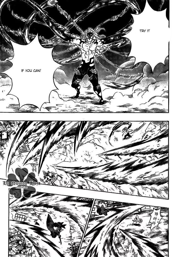 Demon Slayer: Kimetsu no Yaiba Chapter 184 - Page