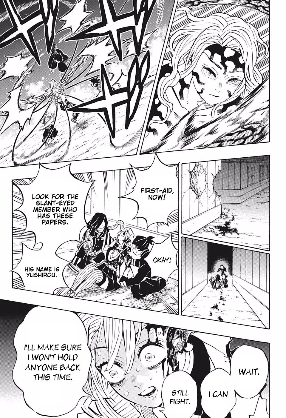 Demon Slayer: Kimetsu no Yaiba Chapter 188 - Page