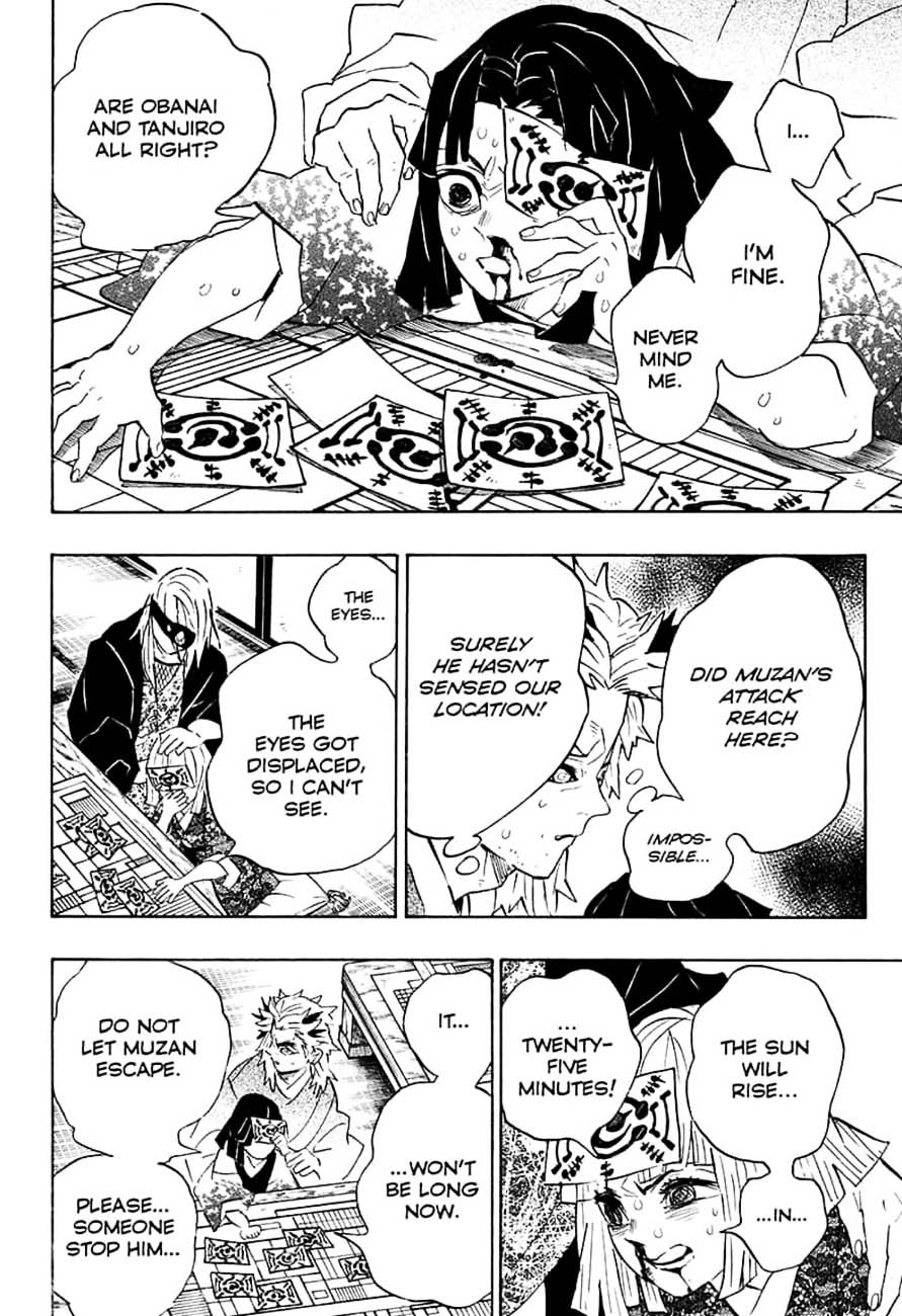 Demon Slayer: Kimetsu no Yaiba Chapter 197 - Page