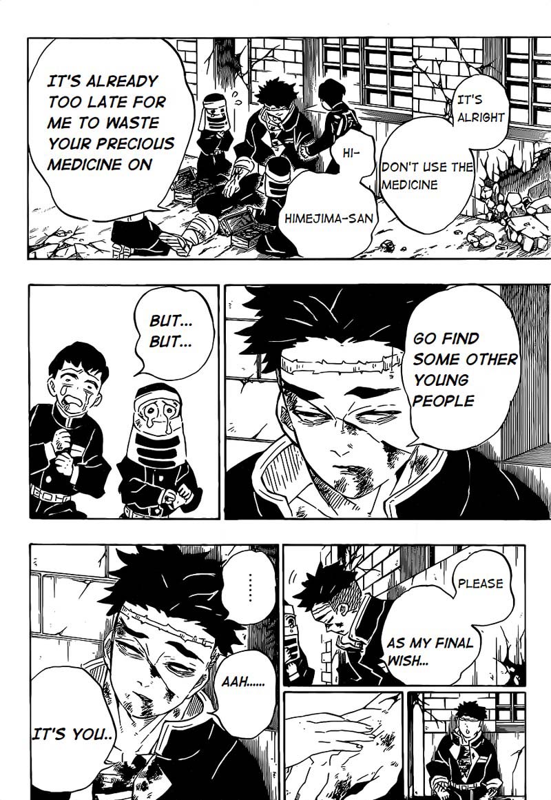 Demon Slayer: Kimetsu no Yaiba Chapter 200 - Page