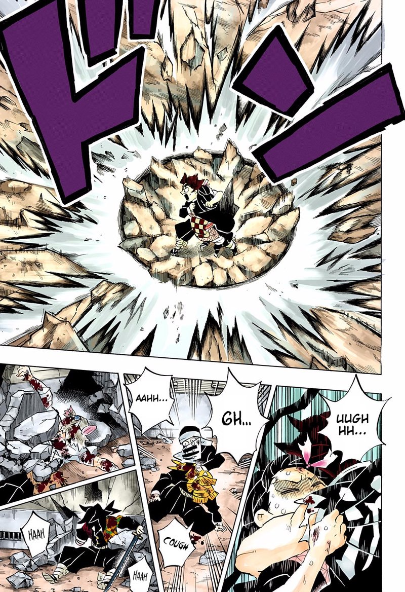 Demon Slayer: Kimetsu no Yaiba Chapter 202 - Page