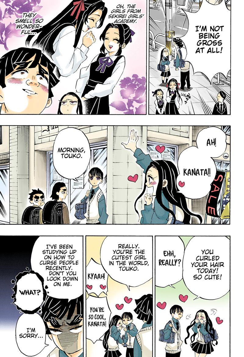 Demon Slayer: Kimetsu no Yaiba Chapter 205 - Page