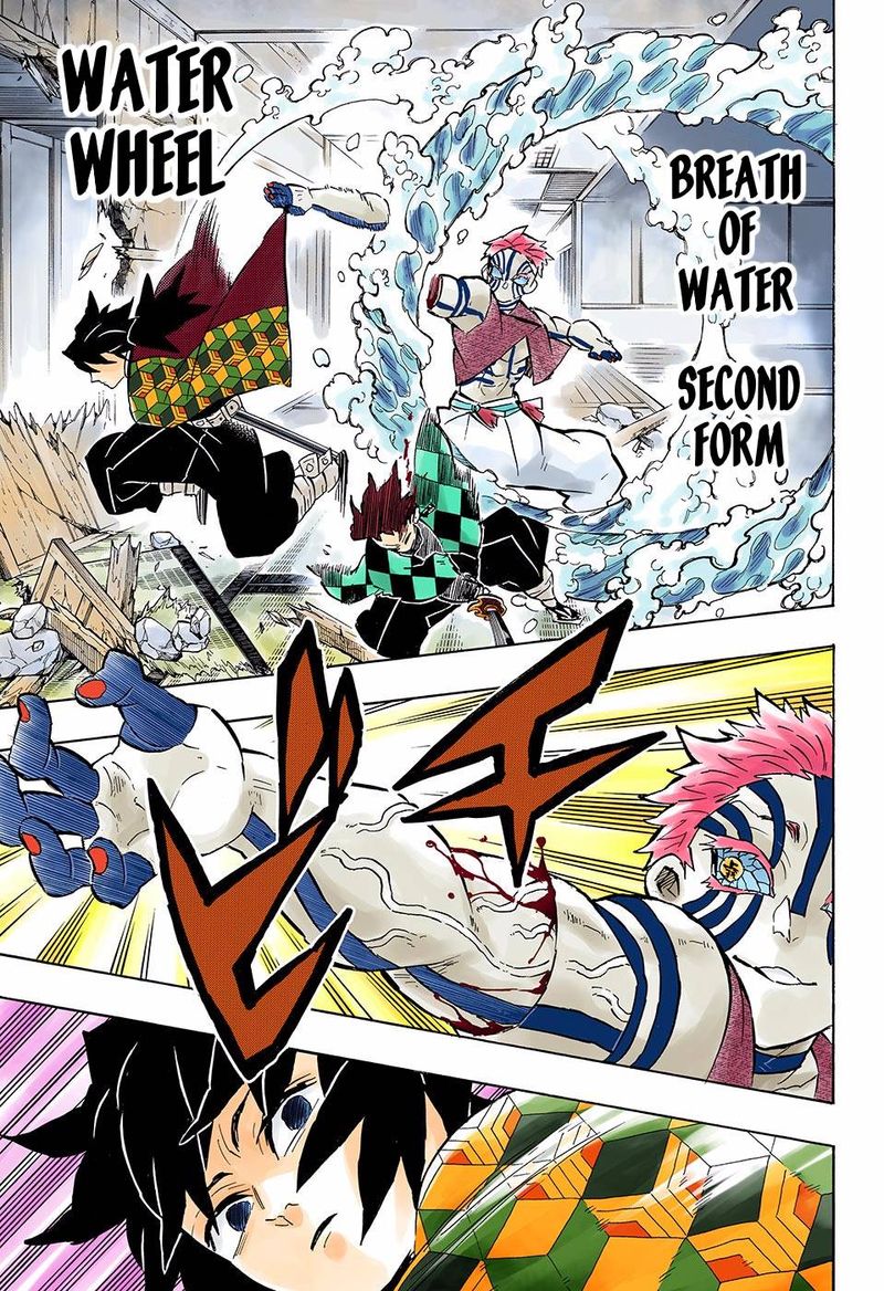 Kimetsu No Yaiba   Digital Colored Comics Chapter 148 - Page