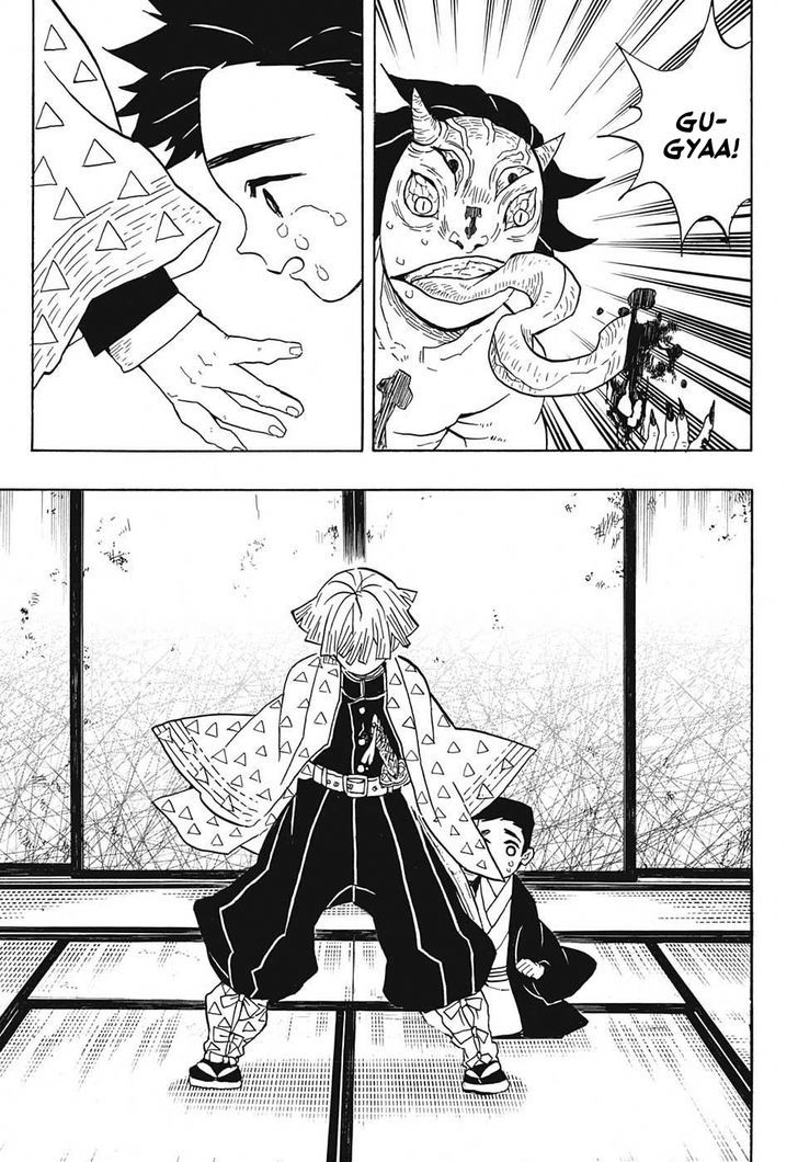 Demon Slayer: Kimetsu no Yaiba Chapter 23 - Page