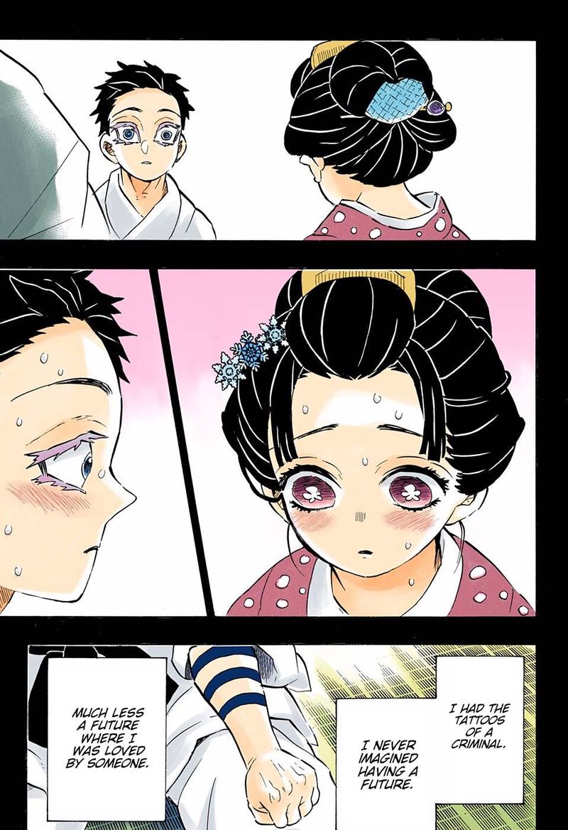 Kimetsu No Yaiba   Digital Colored Comics Chapter 155 - Page