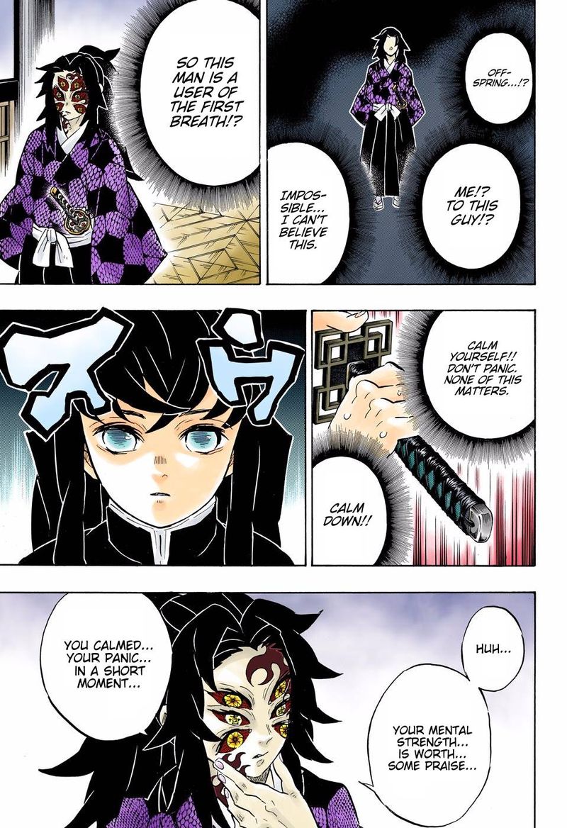 Kimetsu No Yaiba   Digital Colored Comics Chapter 165 - Page