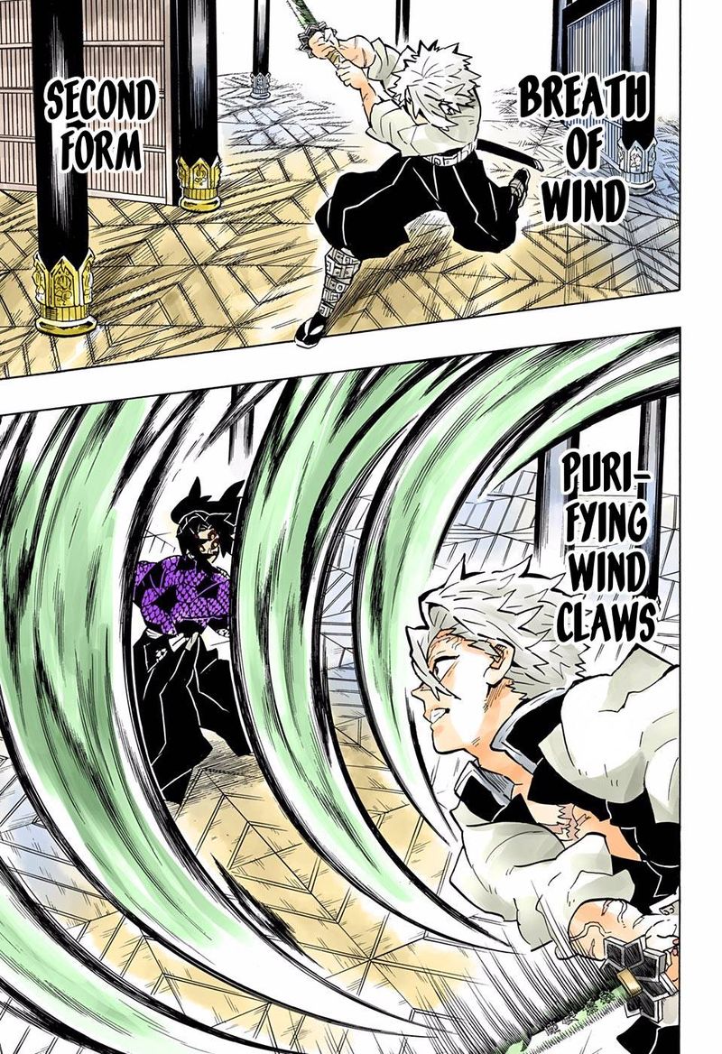 Kimetsu No Yaiba   Digital Colored Comics Chapter 167 - Page