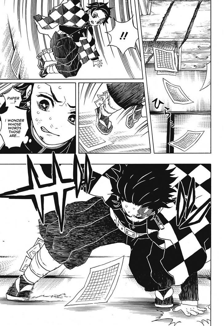Demon Slayer: Kimetsu no Yaiba Chapter 25 - Page