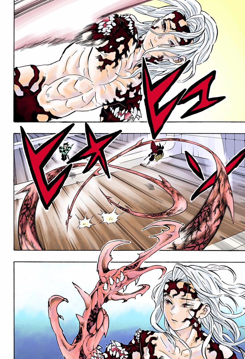 Kimetsu No Yaiba   Digital Colored Comics Chapter 182 - Page