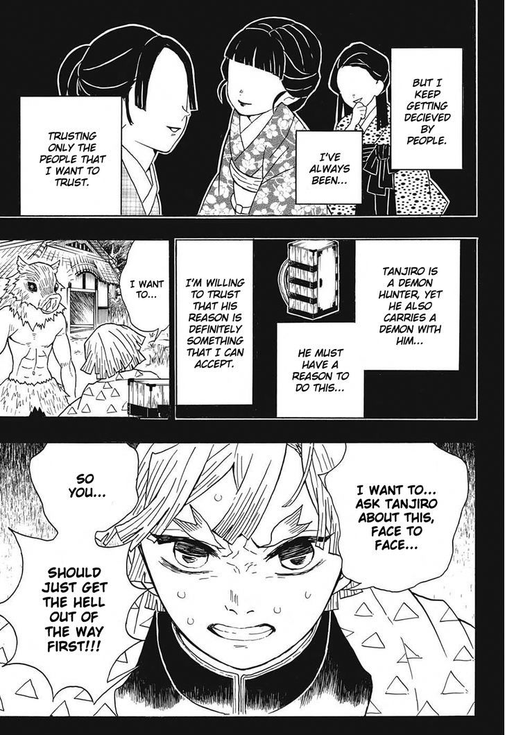 Demon Slayer: Kimetsu no Yaiba Chapter 26 - Page