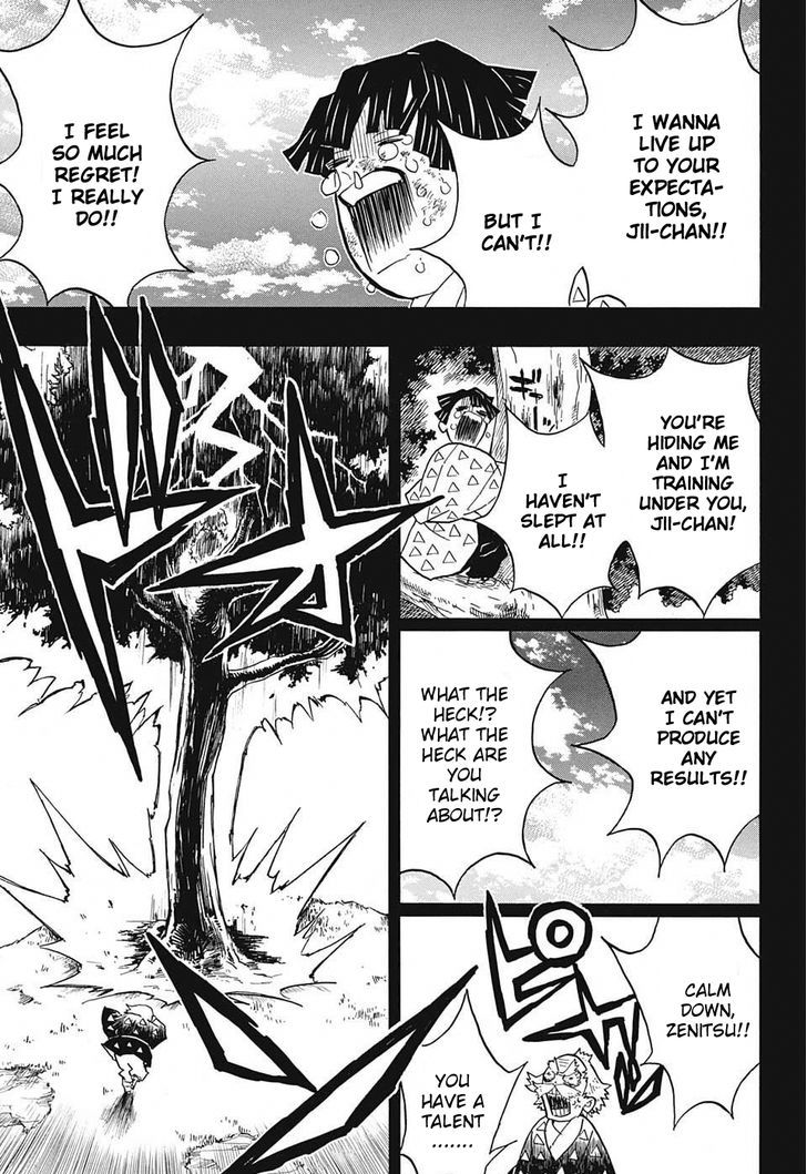 Demon Slayer: Kimetsu no Yaiba Chapter 33 - Page
