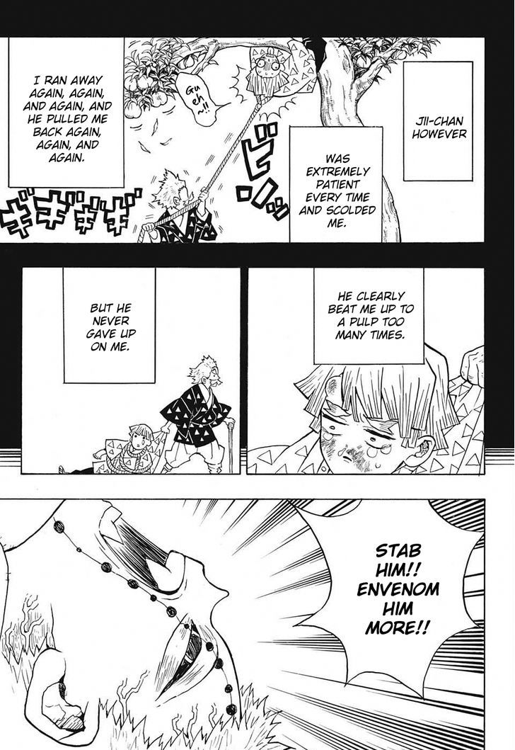 Demon Slayer: Kimetsu no Yaiba Chapter 34 - Page