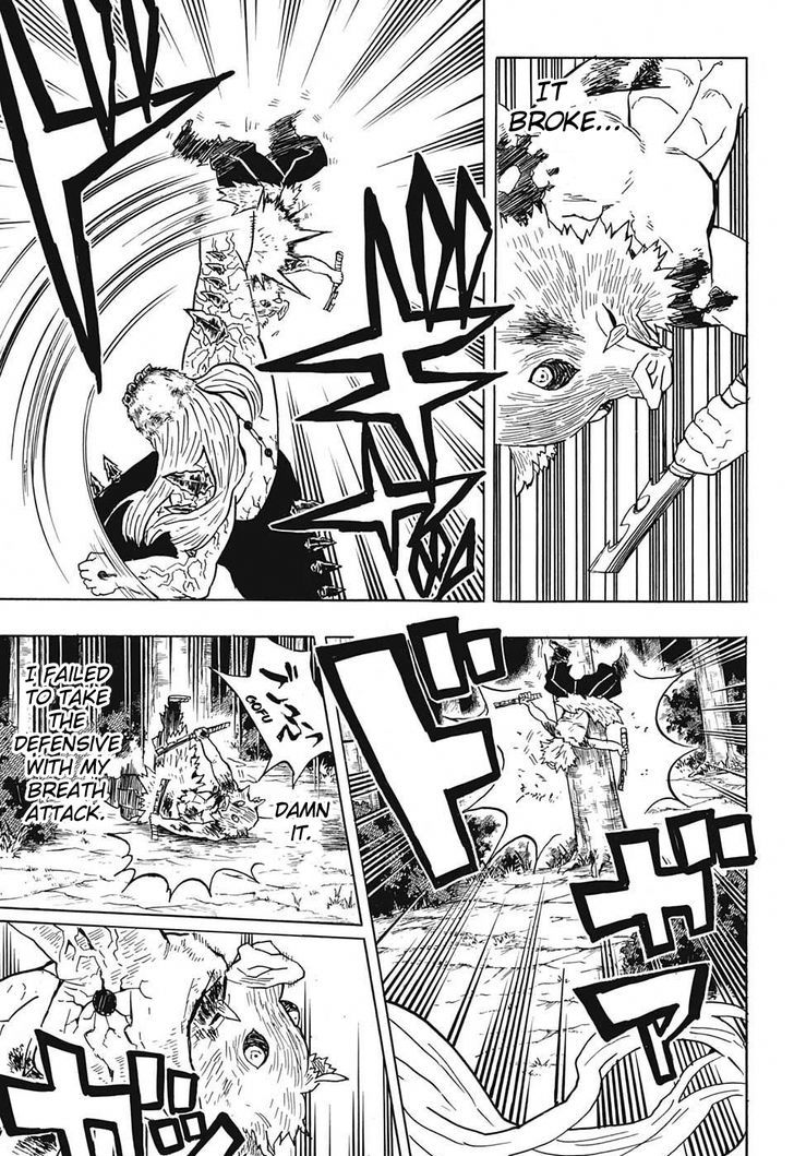 Demon Slayer: Kimetsu no Yaiba Chapter 37 - Page
