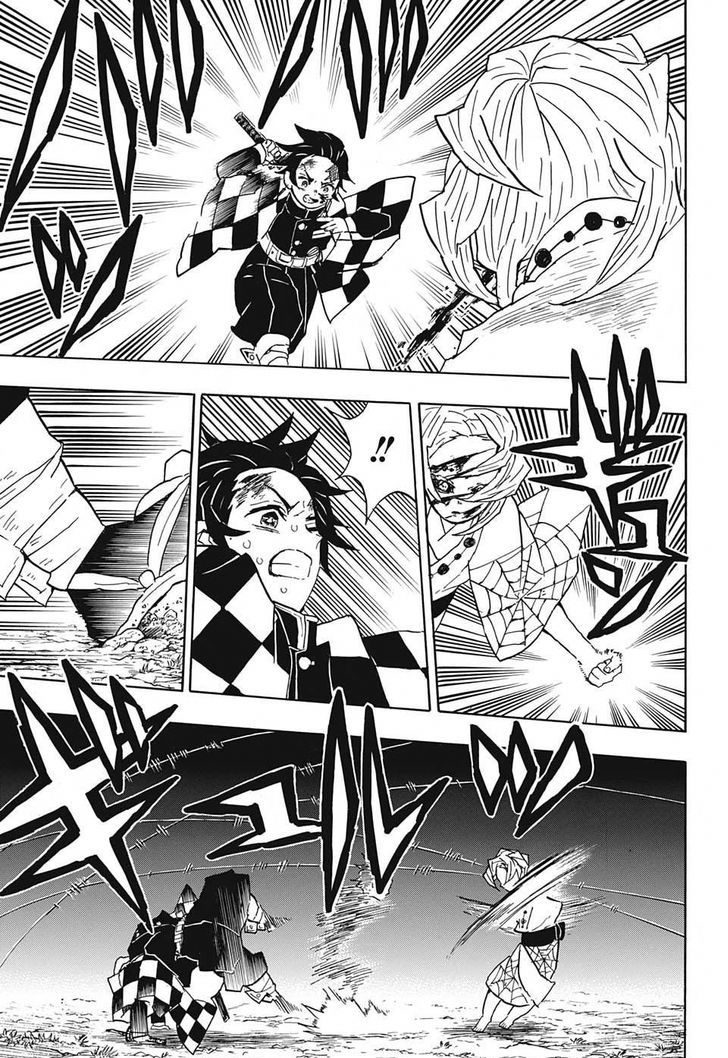 Demon Slayer: Kimetsu no Yaiba Chapter 39 - Page