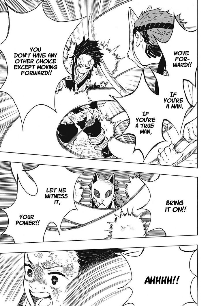 Demon Slayer: Kimetsu no Yaiba Chapter 5 - Page