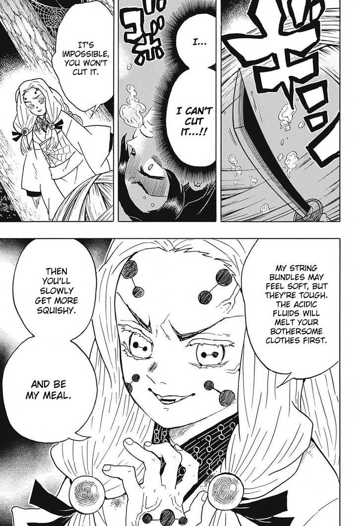 Demon Slayer: Kimetsu no Yaiba Chapter 41 - Page