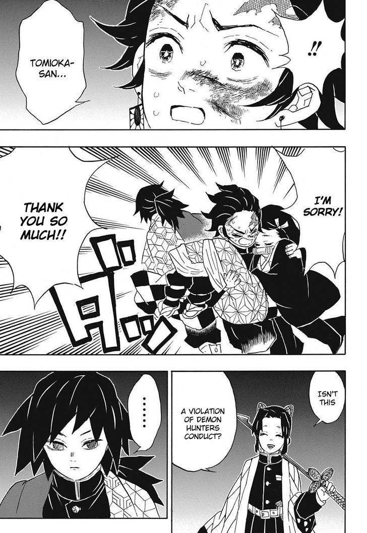 Demon Slayer: Kimetsu no Yaiba Chapter 44 - Page