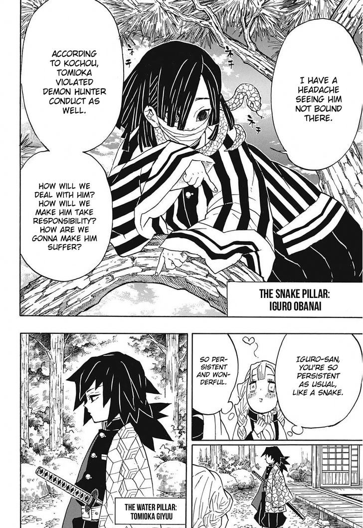 Demon Slayer: Kimetsu no Yaiba Chapter 45 - Page