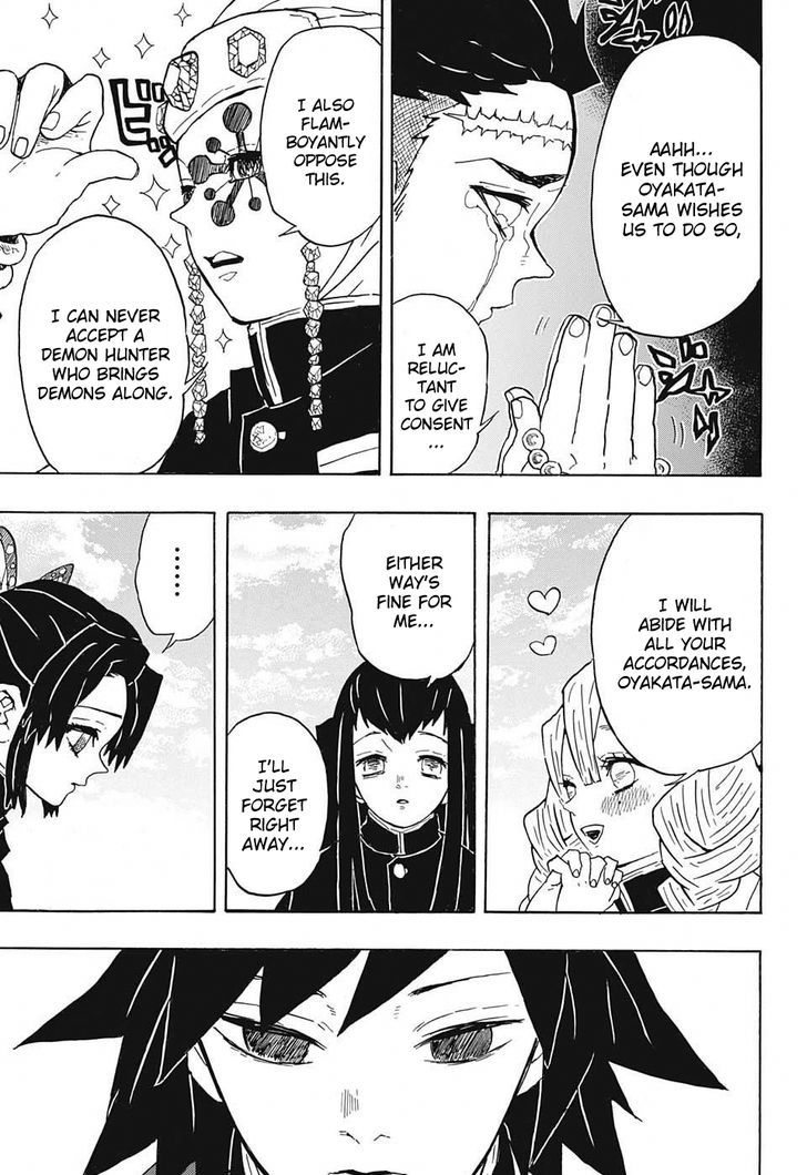 Demon Slayer: Kimetsu no Yaiba Chapter 46 - Page