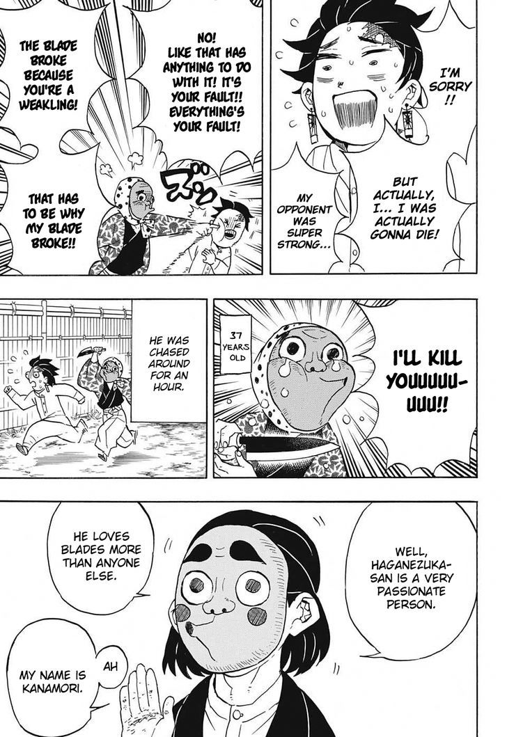 Demon Slayer: Kimetsu no Yaiba Chapter 51 - Page
