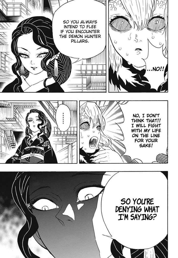 Demon Slayer: Kimetsu no Yaiba Chapter 52 - Page