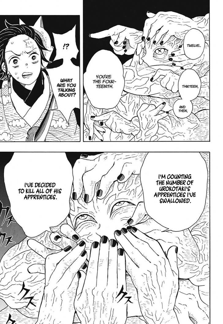 Demon Slayer: Kimetsu no Yaiba Chapter 7 - Page