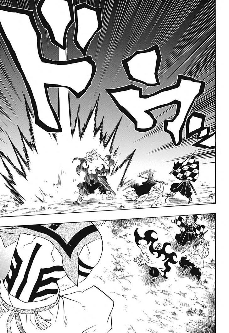 Demon Slayer: Kimetsu no Yaiba Chapter 65 - Page