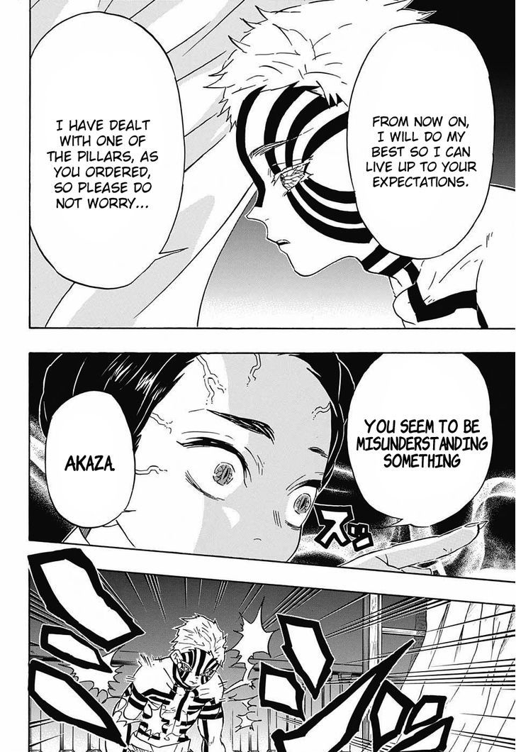 Demon Slayer: Kimetsu no Yaiba Chapter 67 - Page