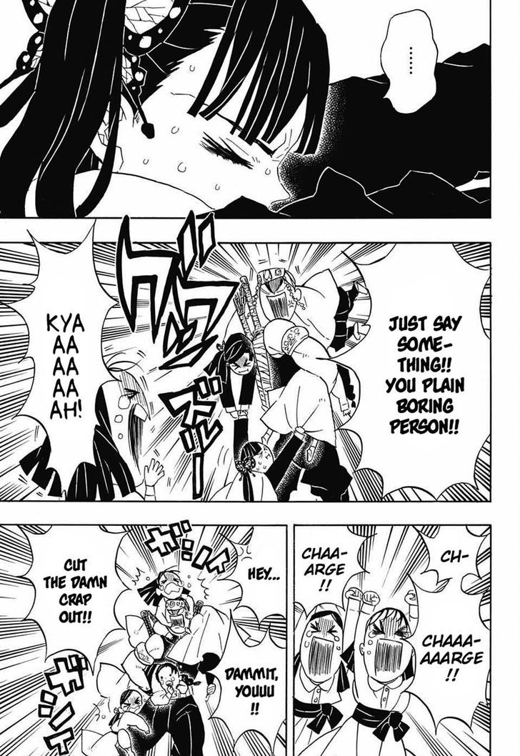 Demon Slayer: Kimetsu no Yaiba Chapter 70 - Page