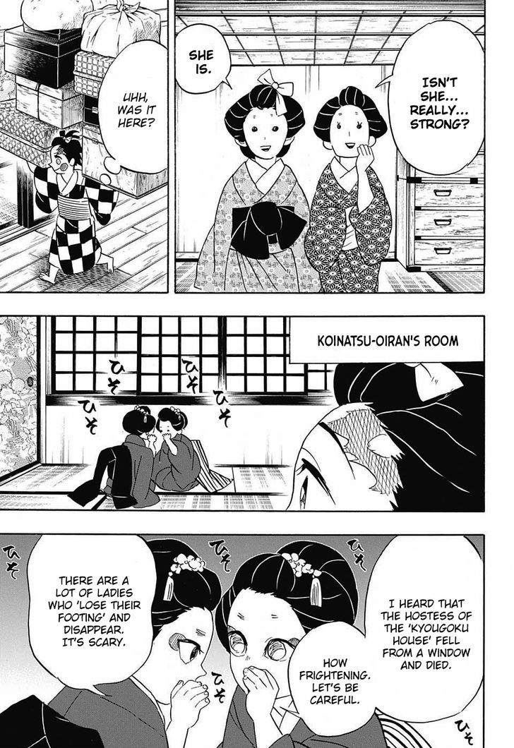 Demon Slayer: Kimetsu no Yaiba Chapter 72 - Page