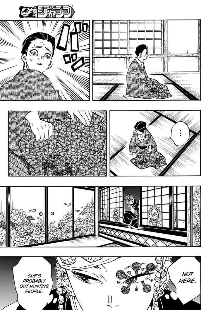Demon Slayer: Kimetsu no Yaiba Chapter 76 - Page