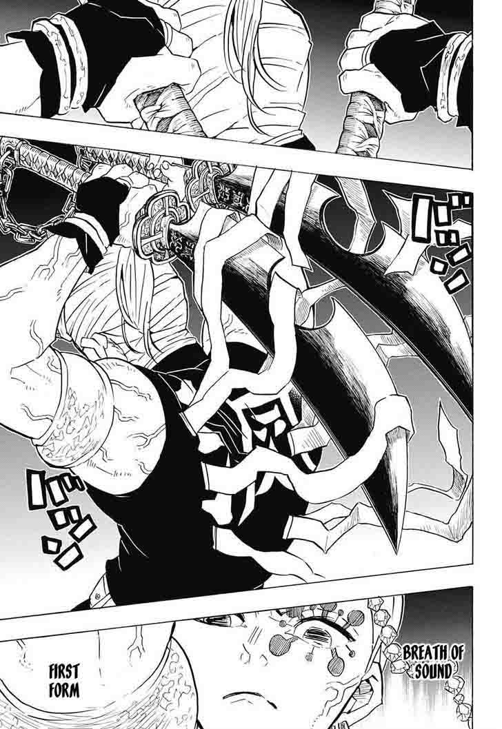 Demon Slayer: Kimetsu no Yaiba Chapter 77 - Page