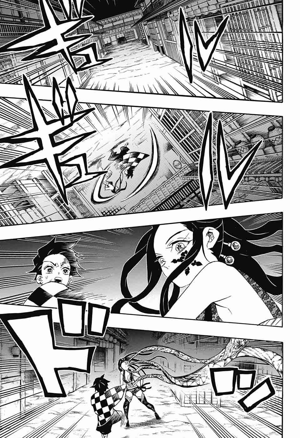 Demon Slayer: Kimetsu no Yaiba Chapter 80 - Page