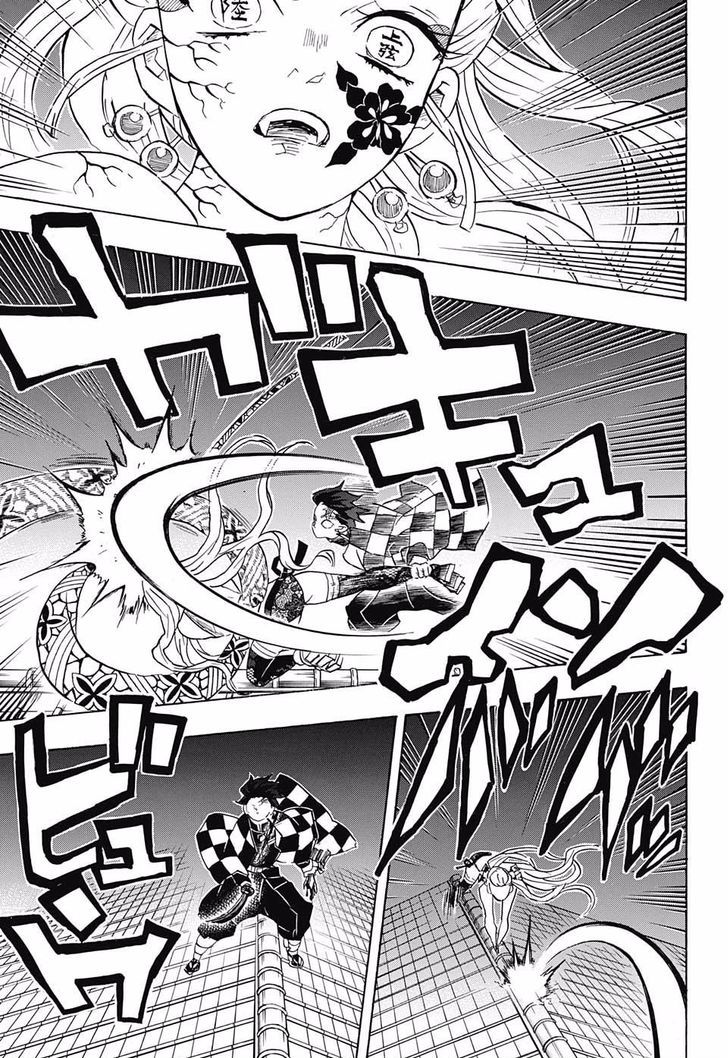Demon Slayer: Kimetsu no Yaiba Chapter 81 - Page