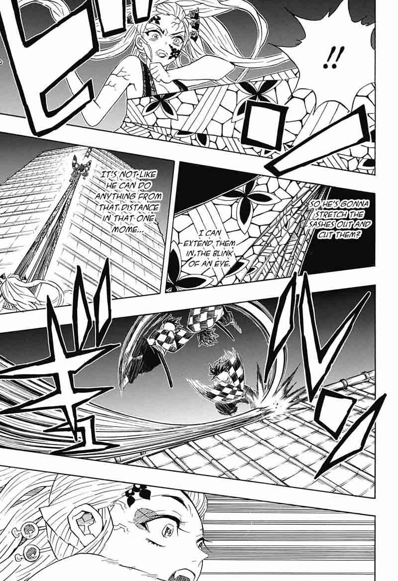 Demon Slayer: Kimetsu no Yaiba Chapter 82 - Page