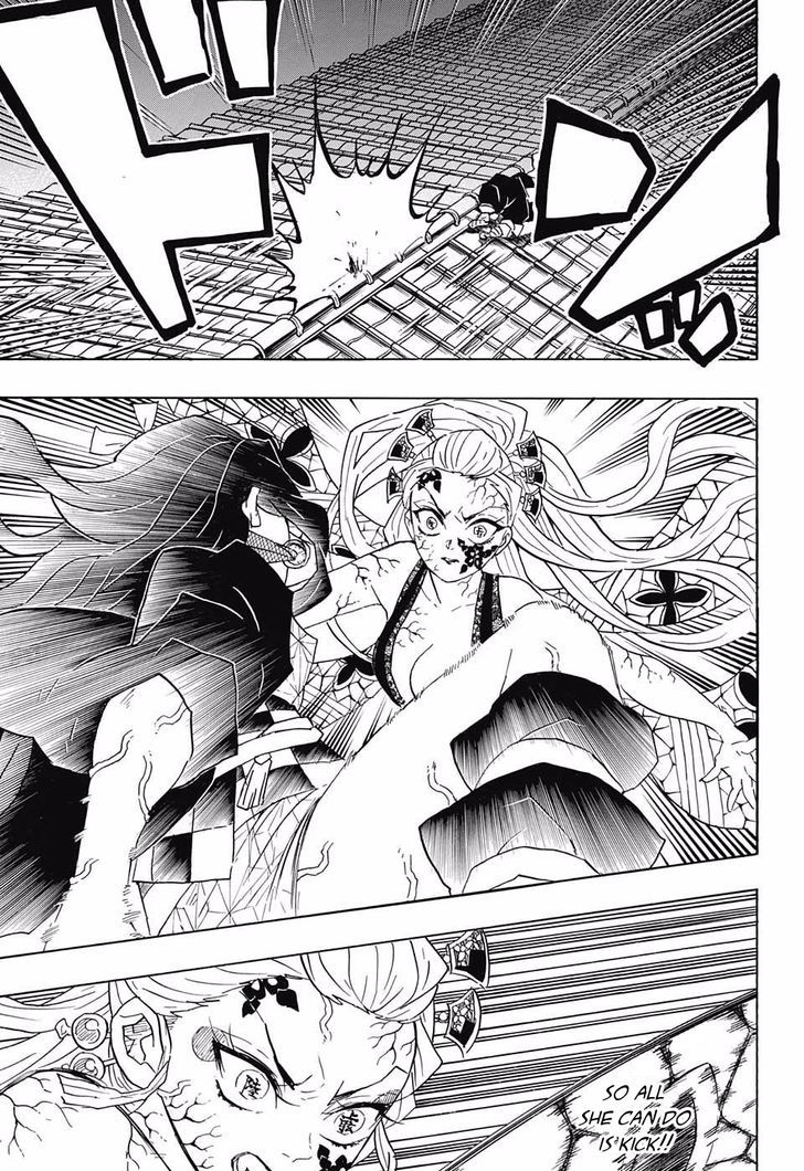 Demon Slayer: Kimetsu no Yaiba Chapter 83 - Page