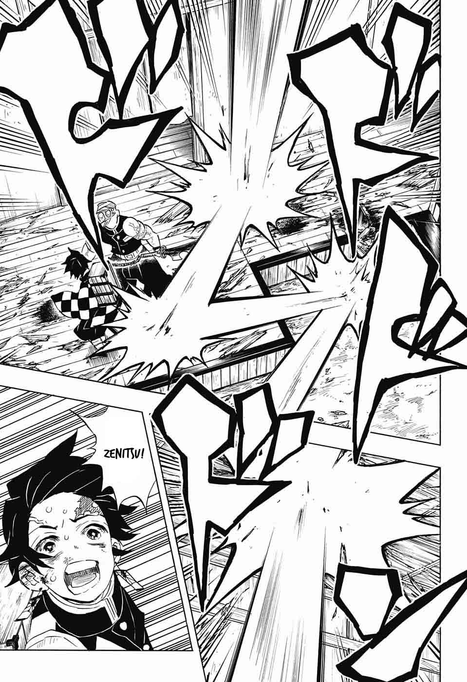 Demon Slayer: Kimetsu no Yaiba Chapter 88 - Page