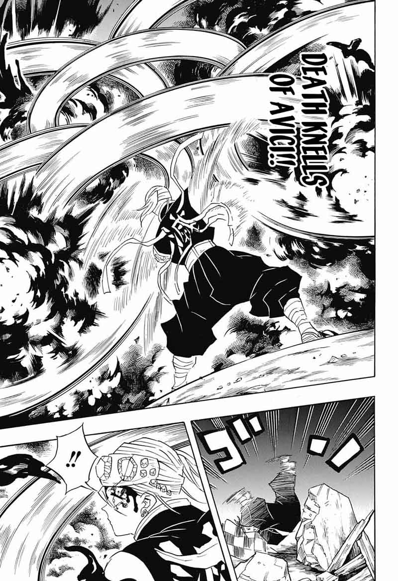 Demon Slayer: Kimetsu no Yaiba Chapter 90 - Page