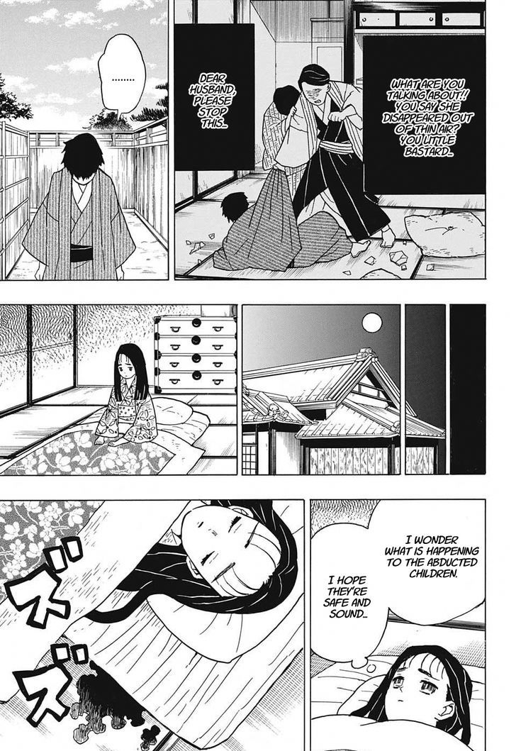 Demon Slayer: Kimetsu no Yaiba Chapter 10 - Page