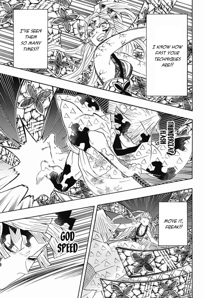 Demon Slayer: Kimetsu no Yaiba Chapter 93 - Page
