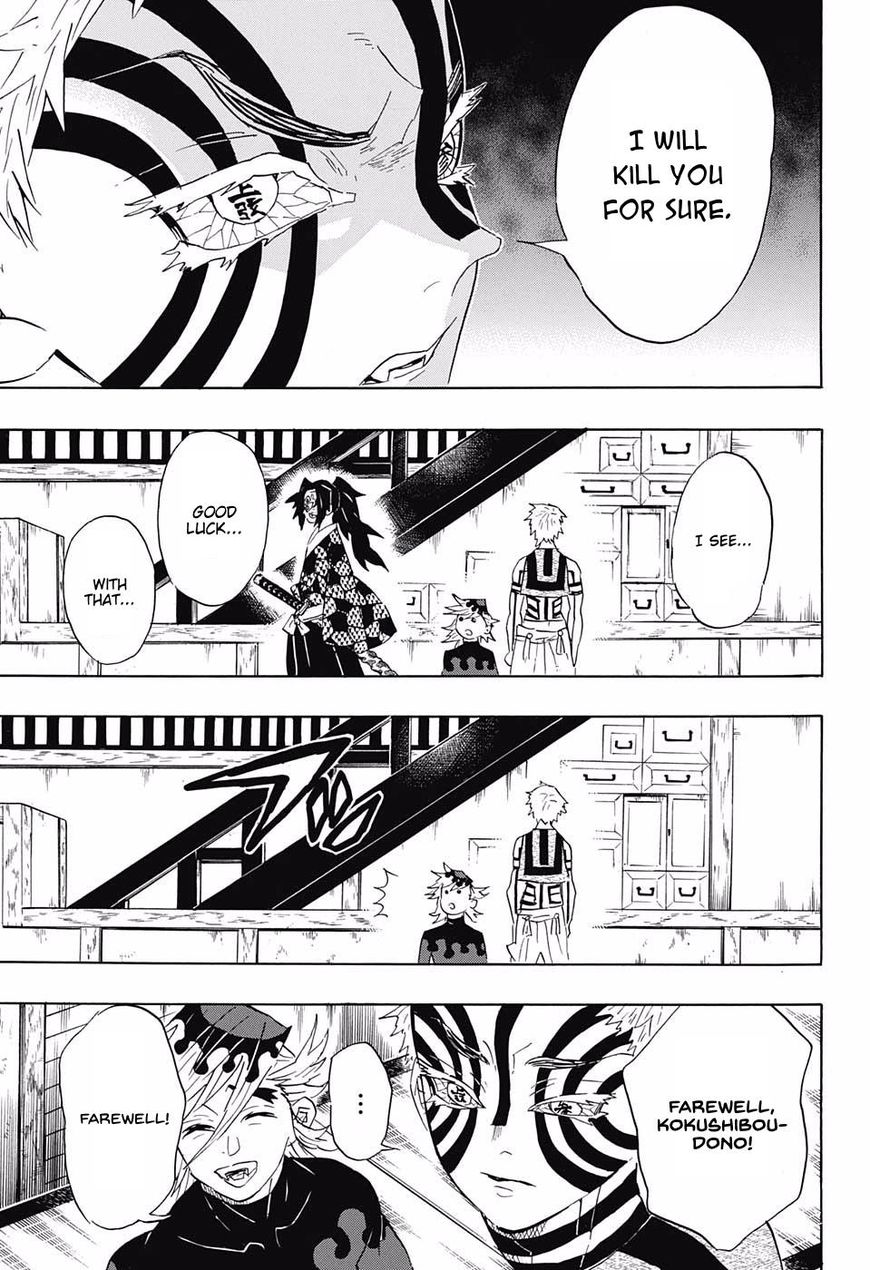 Demon Slayer: Kimetsu no Yaiba Chapter 99 - Page