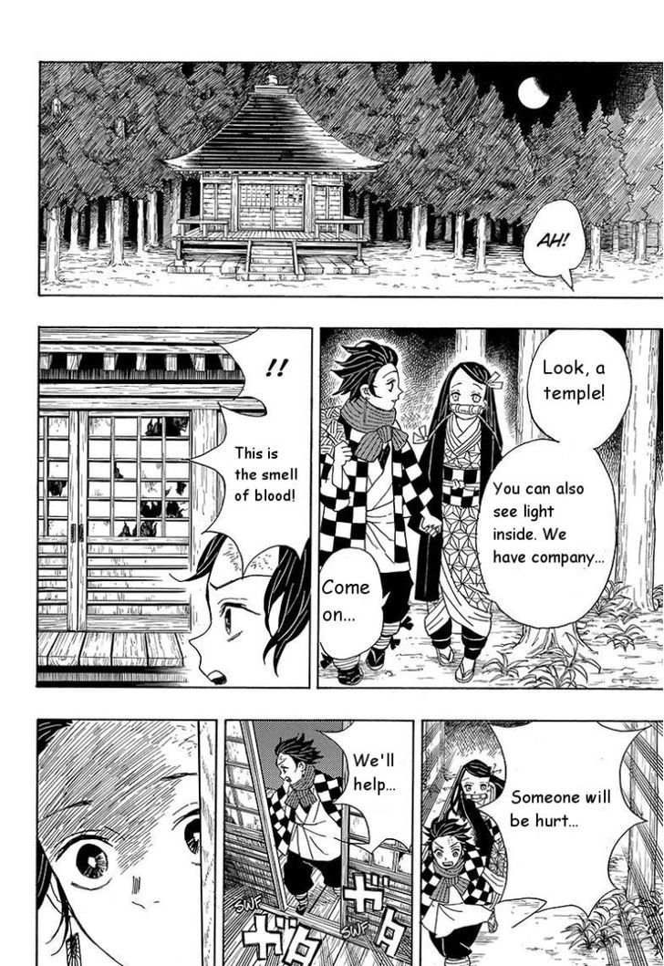 Demon Slayer: Kimetsu no Yaiba Chapter 2 - Page
